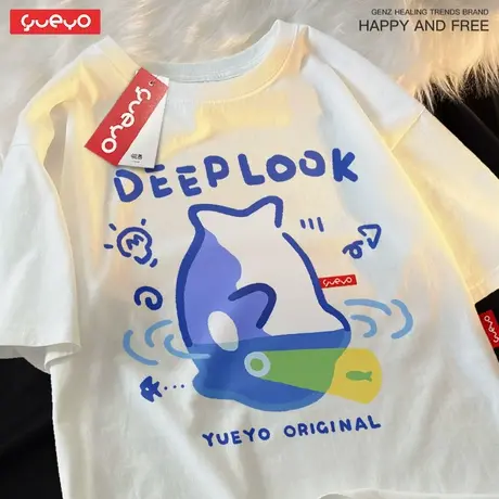 悦游 DeepLook 2025夏季纯棉宽松插肩短袖T恤男休闲原创虎鲸鲨鱼商品大图