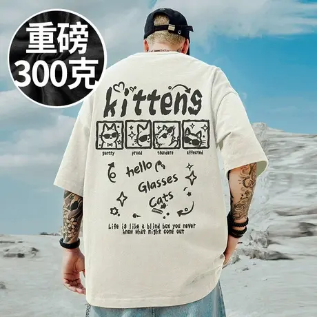 2025新款300g重磅潮牌纯棉国潮T恤短袖加肥加大码男装半截袖夏季商品大图
