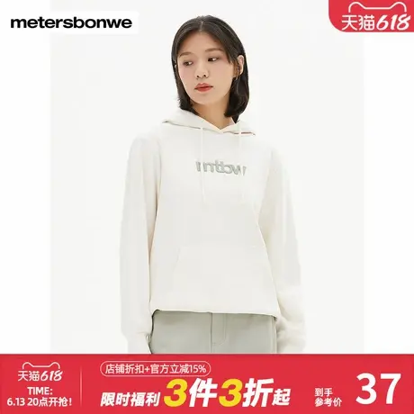 美特斯邦威卫衣女春秋休闲套头连帽套头宽松卫衣舒适上衣商品大图
