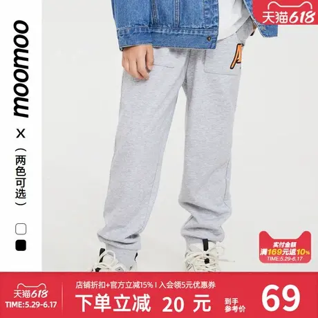 moomoo童装新款男童时尚针织长裤男孩百搭舒适亲肤休闲透气运动裤商品大图