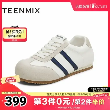 天美意2025秋新款德训鞋休闲系带拼色复古百搭女阿甘鞋KG122CM5图片