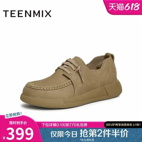 天美意厚底休闲乐福鞋复古单鞋女一脚蹬小皮鞋新款BK331CM4商品大图