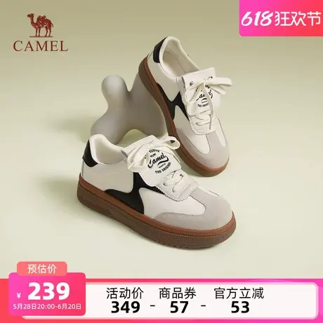 骆驼女鞋2025夏季新款德训鞋女款厚底运动鞋百搭板鞋复古休闲鞋子商品大图