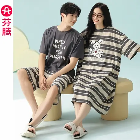 芬腾情侣睡衣女士夏季纯棉薄款短袖睡裙青年男休闲大码家居服套装商品大图
