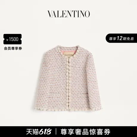 [礼物][12期免息]华伦天奴VALENTINO女士刺绣缎带花呢夹克图片