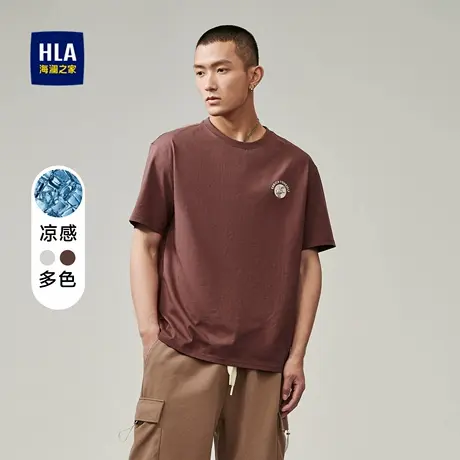 【奥莱】海澜之家冰爽棉凉感短袖T恤夏季肤感印花清爽圆领短t男商品大图