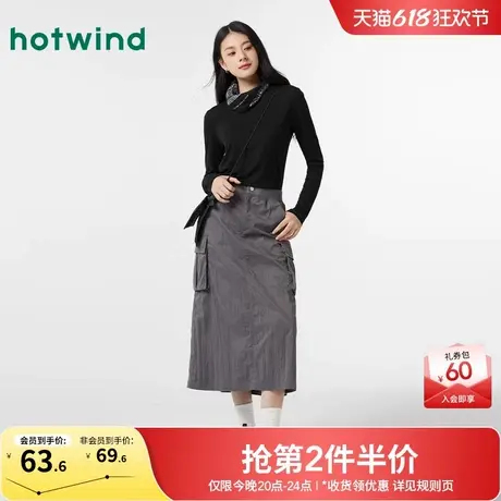 热风打底衫2024年秋季新款女士圆领薄款长袖T恤基础纯色内搭上衣商品大图