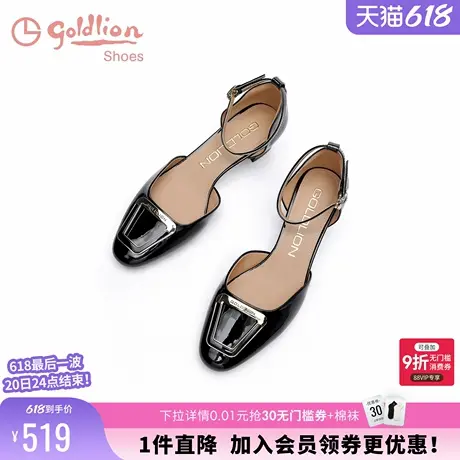 金利来中空单鞋女夏季时尚粗跟女鞋一字扣搭百搭中跟包头时装凉鞋商品大图