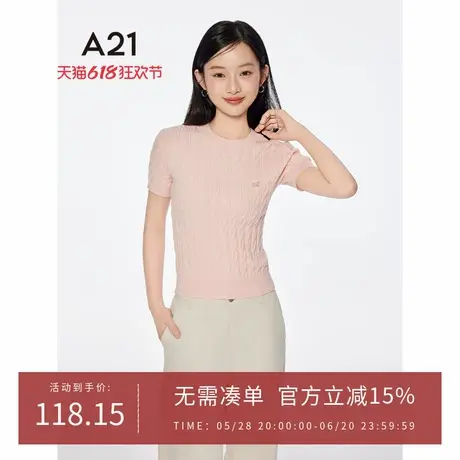 A21女装四色可选薄款毛针织衫2025夏季新款简约圆领短袖套头上衣图片