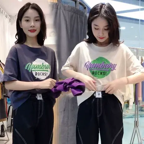 网红爆款套装短袖上衣高腰休闲裤女夏季小个子减龄百搭透气两件套商品大图