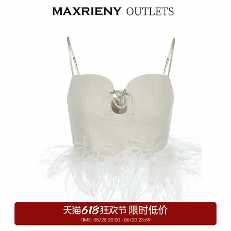 【奥莱】MAXRIENY修身吊带小背心无袖抹胸上衣女鱼骨胸衣图片