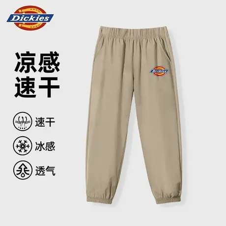 Dickies童装男童裤子速干儿童夏季薄款防蚊裤男大童凉感运动长裤A商品大图
