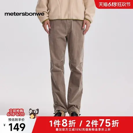 美特斯邦威直筒裤男2025春季新款学院风户外灯芯绒伞兵男士长裤商品大图