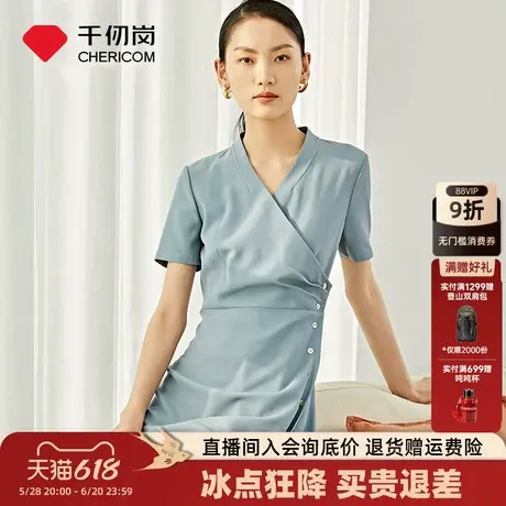 千仞岗夏季短袖连衣裙V领收腰气质显瘦设计感中长款A字裙职场穿搭图片