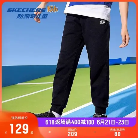 Skechers斯凯奇童裤儿童运动裤男童裤子男孩夏季新款针织休闲长裤商品大图