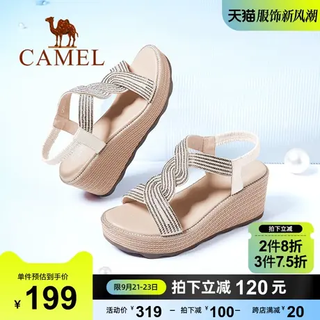 骆驼女鞋2023年夏季新款时装高跟凉鞋女羊皮鱼嘴鞋厚底坡跟凉鞋女图片