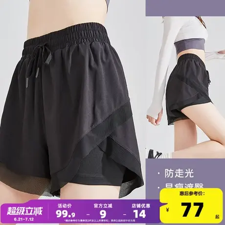 唐狮25夏季新款休闲短裤女宽松时尚百搭薄款抽绳运动裤子女W图片