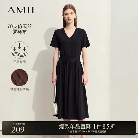 Amii2025夏新款简约通勤风V领镂空橡筋收腰连衣裙女短袖小黑裙子商品大图