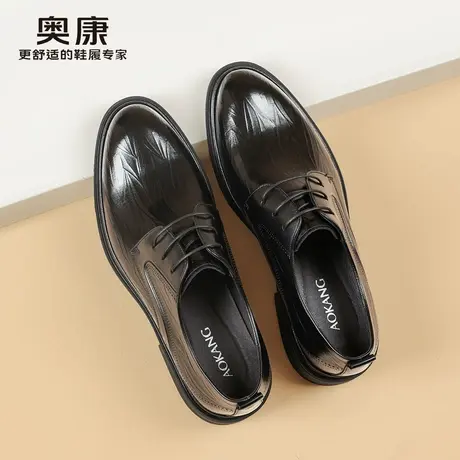 奥康 男鞋2026春季新款真皮透气商务正装皮鞋英伦风时尚德比鞋N图片