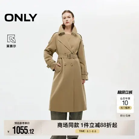 ONLY2025秋季新款卡其摩登风挺阔面料设计宽松开衫风衣外套女商品大图