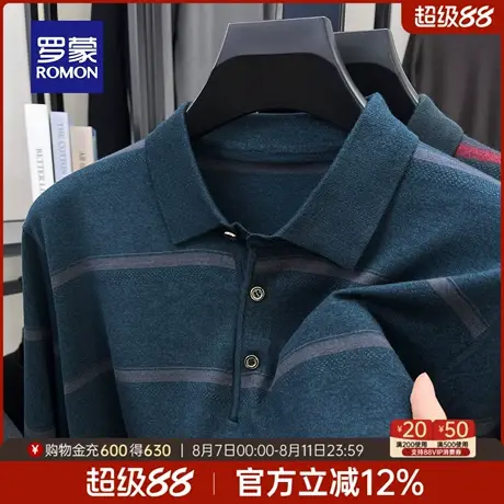 罗蒙男士商务休闲翻领长袖针织衫2025秋季新款时尚舒适条纹毛衣男图片