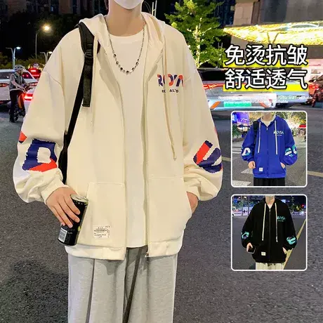 春秋季夹克外套男款潮牌休闲宽松连帽上衣服初中学生美式开衫卫衣商品大图