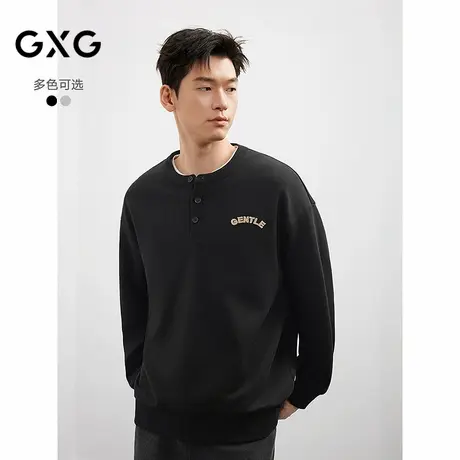 25秋季新品GXG男装亨利领卫衣男少年感慵懒上衣通勤百搭卫衣图片