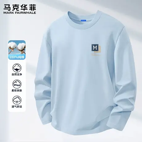 马克华菲纯棉长袖t恤男生秋季2025新款青少年打底衫宽松透气上衣X商品大图
