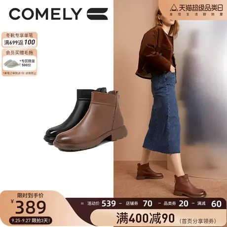 康莉真皮短靴女2023年冬季新款羊皮粗跟圆头时尚加绒保暖时装靴商品大图