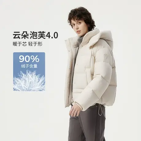 【高充绒】坦博尔冬奥莱羽绒服女短款可脱卸帽时尚云感泡芙外套图片