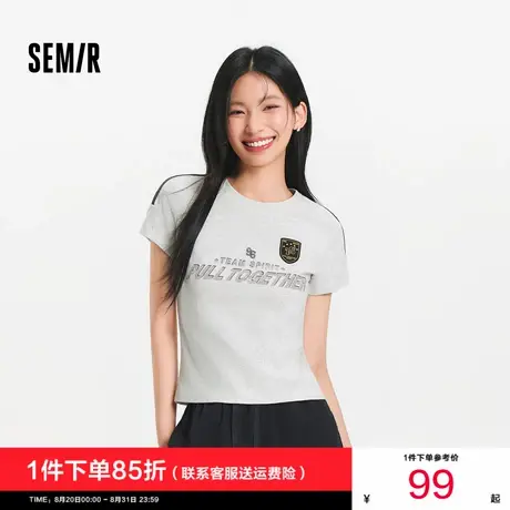 [商场同款]森马短袖T恤女短款修身字母2025夏新款正肩上衣运动风商品大图