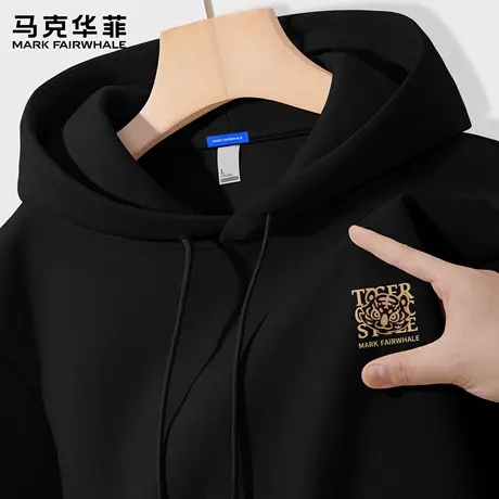 马克华菲连帽卫衣男士2025新款秋季长袖上衣青少年休闲百搭外套X图片