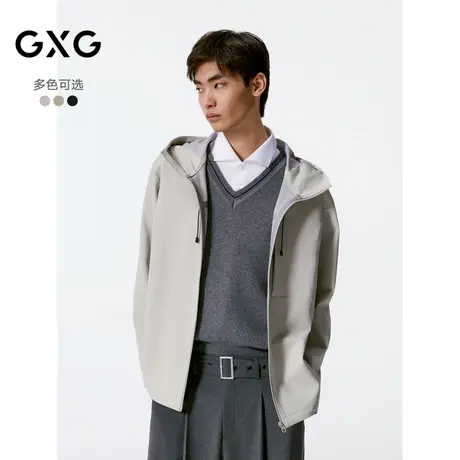 GXG男装约连帽夹克男户外外套 24秋季品G24X213025商品大图