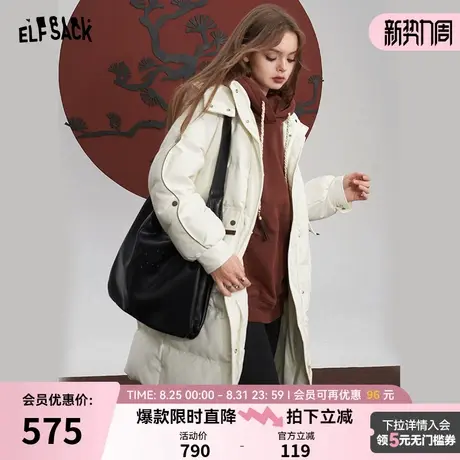 妖精的口袋白色宽松中长款羽绒服女2025年冬季新款保暖羽绒外套商品大图