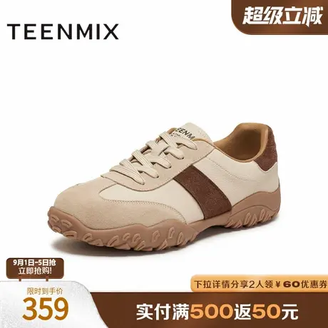天美意2025冬新款休闲复古系带百搭拼色运动男德训鞋DXX02DM5商品大图