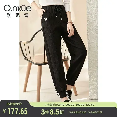 欧昵雪休闲裤女2023秋季新款宽松显瘦运动卫裤女九分抽绳橡筋裤腰商品大图