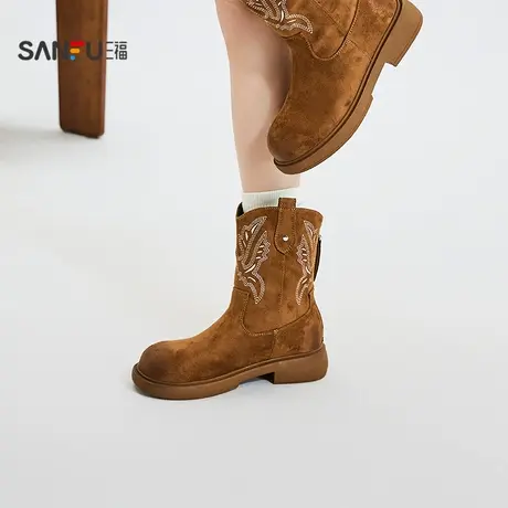 三福女中靴冬季都市游牧民族风绣线双侧皮质拉环女鞋847671商品大图