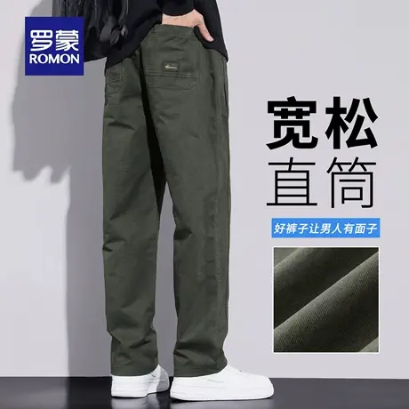 罗蒙纯棉休闲裤男士秋季新款舒适宽松直筒出勤耐磨工装长裤子N3Z商品大图
