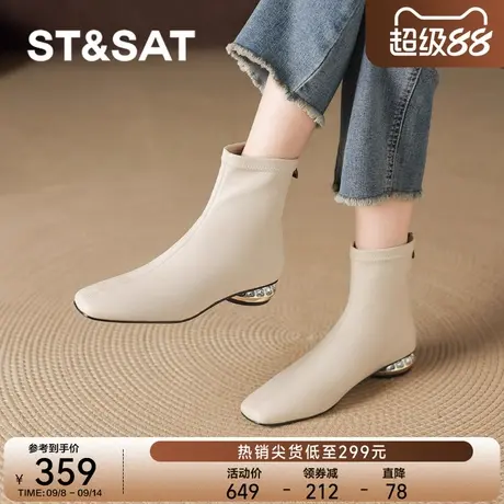 星期六方头白色低跟小短靴2025新款洋气女士女款女靴子瘦瘦皮靴秋商品大图