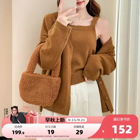 唐狮2025秋冬套装气质简约秋装毛衣女两件套女高级感洋气显瘦ins商品大图
