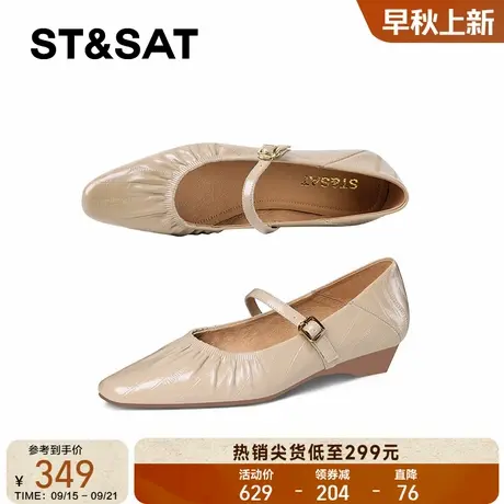 星期六真皮玛丽珍鞋女2025法式褶皱方头软底单鞋一字带浅口工作鞋商品大图