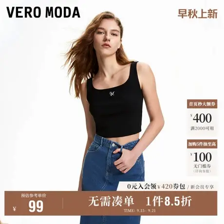 9.18上新Vero Moda背心女2025秋季新款含棉字母休闲潮流修身背心商品大图
