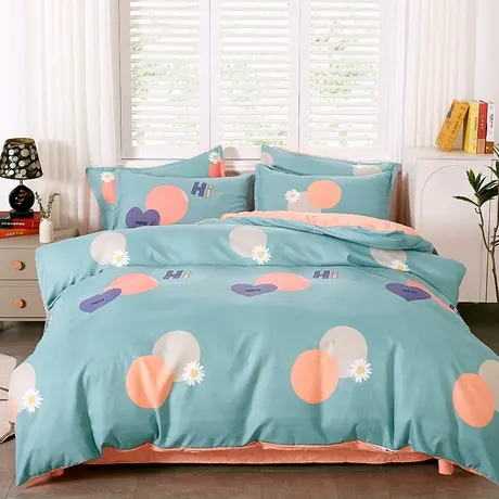 恒源祥亲肤磨毛件套春秋床上宿舍亲肤件套床单被套枕套23新品商品大图