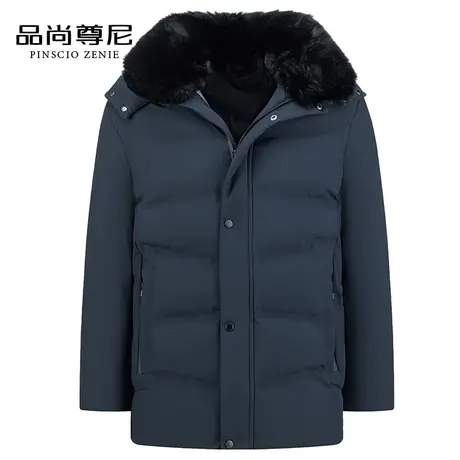 中老年人羽绒棉服男士棉袄2022新款大码宽松毛领棉衣爸爸冬装外套商品大图