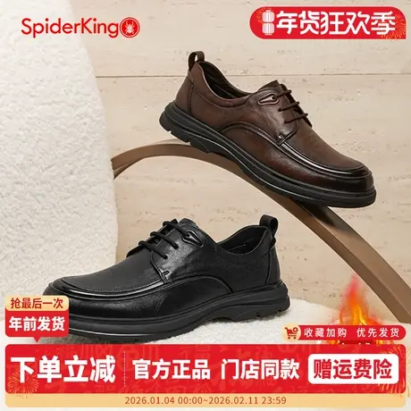 蜘蛛王男鞋2025冬季加绒保暖真皮商务休闲鞋复古英伦系带厚底皮鞋商品大图