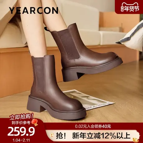 意尔康真皮英伦烟筒靴女2025秋冬新款小个子增高切尔西靴粗跟短靴图片