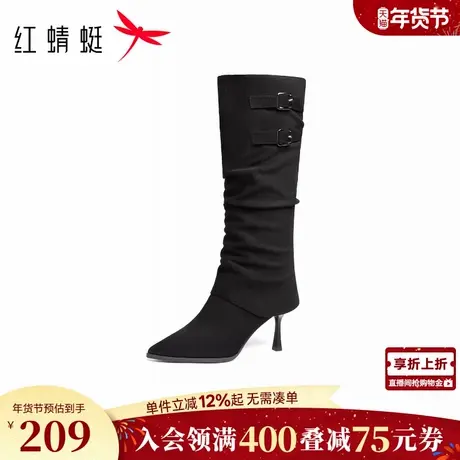 红蜻蜓长靴女冬季新款女靴高筒靴加绒保暖尖头长筒靴弹力高跟靴子图片