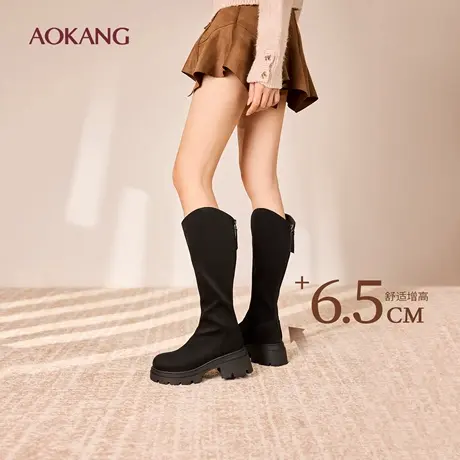 奥康 女鞋冬季弹力靴简约绒面骑士靴圆头瘦瘦靴厚底增高长靴图片
