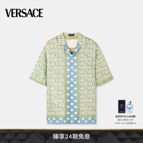 【24期免息】VERSACE/范思哲 男士Versace Allover真丝衬衫图片