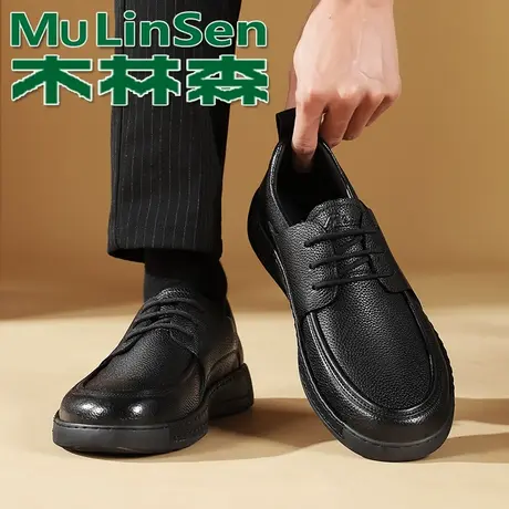 木林森正品头层牛皮男鞋软面休闲皮鞋男士百搭中老年爸爸鞋驾车鞋商品大图